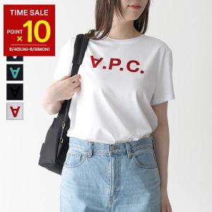 APC アーペーセー Tシャツ トップス VPC COBQX F26944 ロゴT レディース ブルー ネイビー ホワイト ロゴ 半袖 春夏 クルーネック 人気 おすすめ ギフト