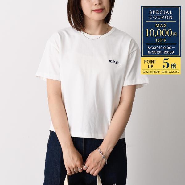 A.P.C アーペーセー Tシャツ カットソー BOXY PETIT VPC Tシャツ COHBQ ...
