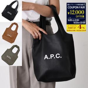 A.P.C.（アーペーセー） バッグ トートバッグ NINON SMALL TOTE ニノン