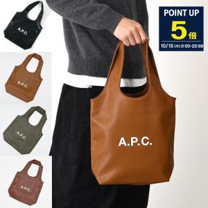 A.P.C.（アーペーセー） APC バッグ トートバッグ エコバッグ メッシュ