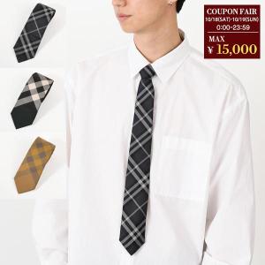 現行タグ　バーバリー　BURBERRY　ネクタイ　チェック　シルク　春夏 三越伊勢丹 | burberry/バーバリー通販 | チェック シルクタイ