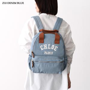 【大人も使えるキッズアイテム】CHLOE クロ...の詳細画像1