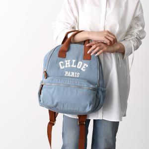 【大人も使えるキッズアイテム】CHLOE クロ...の詳細画像2