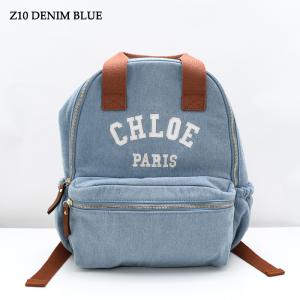 【大人も使えるキッズアイテム】CHLOE クロ...の詳細画像4