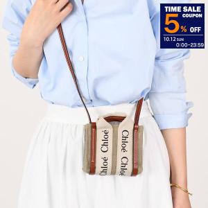 CHLOE クロエ バッグ WOODY ナノ ショルダーバッグ BAG CHC22AP235I26 レディース ホワイト ブラウン クロスボディ カジュアル 人気 おすすめ