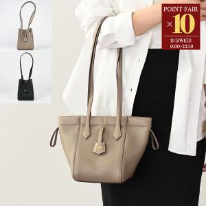 FENDI フェンディ トートバッグ ROLL SMALL ロール スモール