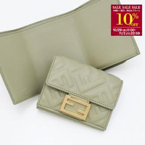 FENDI バケットマイクロ三つ折り財布 バゲット マイクロ 三つ折り財布 レザー ベージュ | Fendi