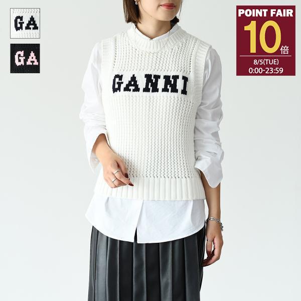 GANNI ガニー トップス ベスト ニットベスト COTTON ROPE VEST K2047 K...