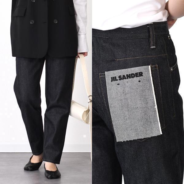 JILSANDER ジルサンダー ボトム ツイストデニムパンツ デニム パンツ J04KA0105 ...