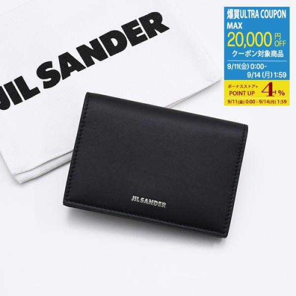JILSANDER ジルサンダー カードケース J26VL0027 P5995 レディース ユニセッ...