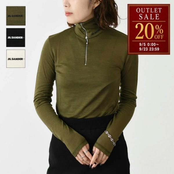 JILSANDER+ ジルサンダープラス トップス カットソー ジップアップTシャツ J40GC00...