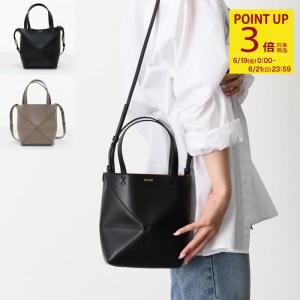 LOEWE（ロエベ） （新品・未使用品）ロエベ アマソナ 23 2WAY