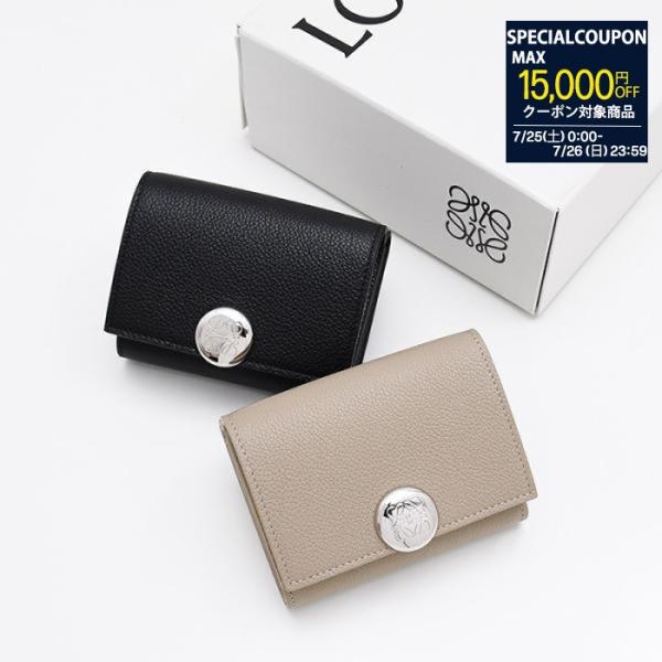 【開運5％OFFクーポン】LOEWE ロエベ 財布 三つ折り財布 ペブル トライフォールド ウォレッ...