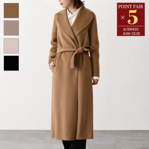Max Mara MAX MARA マックスマーラ コート ウール カシミヤ