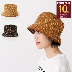 Max Mara マックス マーラ バケットハット 帽子 バケハ PESCARA