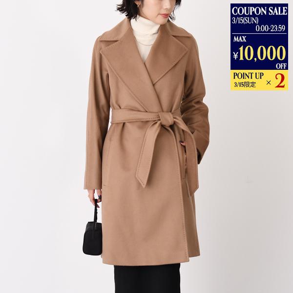 Max Mara Studio マックスマーラ ステゥディオ アウター DRAVENNA ウールロー...