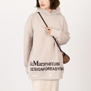 Max Mara The Cube マックスマーラ ザ・キューブ フードトリム