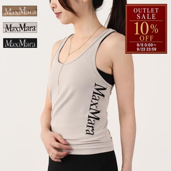 S Max Mara エス マックスマーラ トップス FORTUNA 9946014106 レディー...