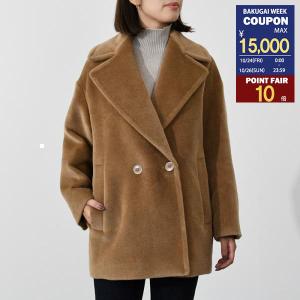 Max Mara MAX MARA マックスマーラ コート ウール カシミヤ