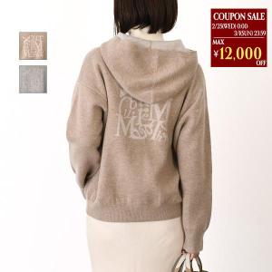 Max Mara（マックスマーラ） Max Mara ARMANDA カーディガン トップス