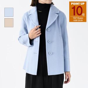 MAXMARA WEEKEND LINE 【並行輸入品】 マックスマーラ
