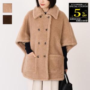 Max Mara（マックスマーラ） イヤーウォーマー MUFFY4 マッフィ