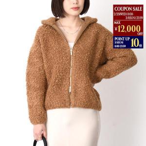 Max Mara（マックスマーラ） 【限定40%OFF】 STUDIO レディース ピュア