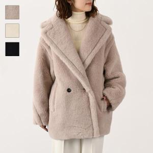 Max Mara MAX MARA マックスマーラ テディジャケット RADICE