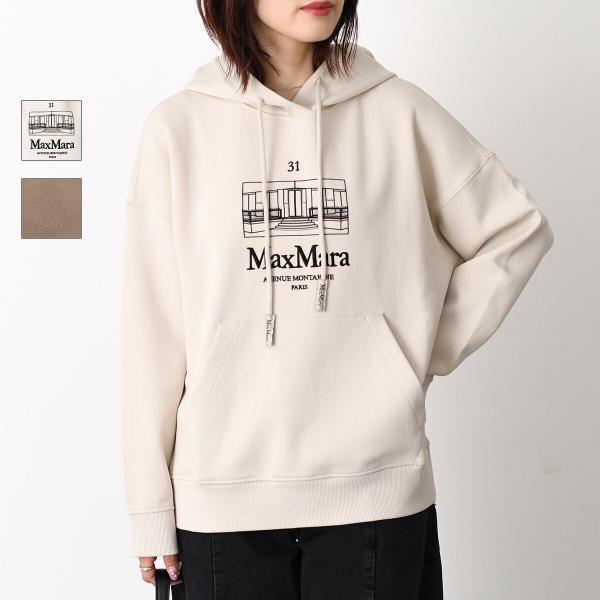 S Max Mara エス マックスマーラ パーカー トップス ANDREA アンドレア スキューバ...