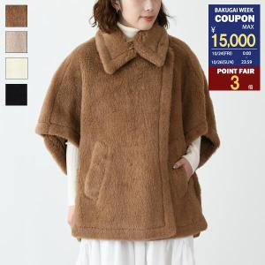 Max Mara マックスマーラ アウター CANNONE ダブルブレスト