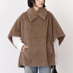【新品】MaxMara マックスマーラ　ホワイトポンチョ・ケープコート 未使用 Max Mara（マックスマーラ） コート Petalo Teddy Short Cape