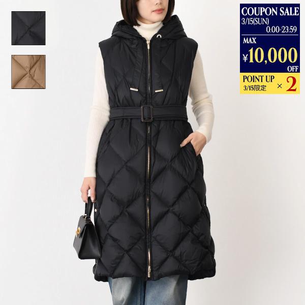 Max Mara The Cube マックスマーラ ベスト TREGILトレジル テクニカル キャン...