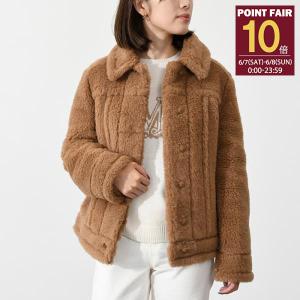 Max Mara MAX MARA DRAMMA ドラマ teddy bear テディベア Max Mara MAX MARA DRAMMA ドラマ teddy bear テディベア