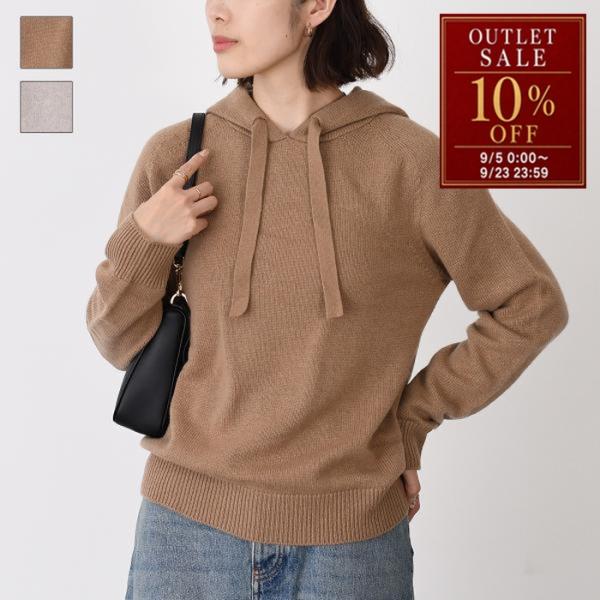 S Max Mara エス マックスマーラ ニット セーター VIRGOLA ヴィルゴラ 93660...