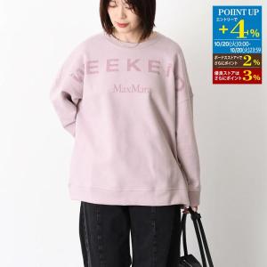 MAXMARA WEEKEND LINE（マックスマーラウィークエンドライン