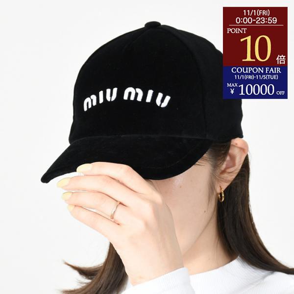 MIU MIU ミュウミュウ 帽子 ベロア ベースボールキャップ 5HC179 068 レディース ...