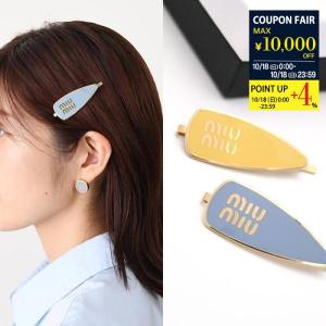 miu miu（ミュウミュウ） クリスタル ヘアクリップ 5JF0822DNC