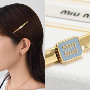 miu miu（ミュウミュウ） ヘアクリップ ヘアピン バレッタ ヘア