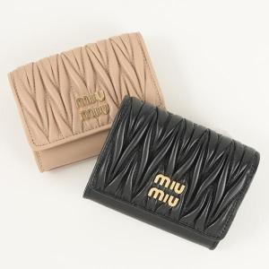 MIU MIU ミュウミュウ カードケース カードホルダー マテラッセレザーカードケース 5MC104 2FPP レディース ブラック ピンク ベージュ おすすめ