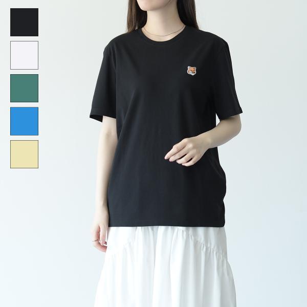 MAISON KITSUNE トップス フォックスヘッド パッチ レギュラー Tシャツ LM0010...