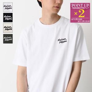 CHROME HEARTS（クロムハーツ） 【激レア・新品・新作】CHROME HEARTS
