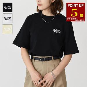 【XSサイズ・新品・未使用】MAISON KITSUNE ヨガ Tシャツ MAISON KITSUNE' - ☆新品☆ メゾンキツネ Tシャツ ヨガフォックス