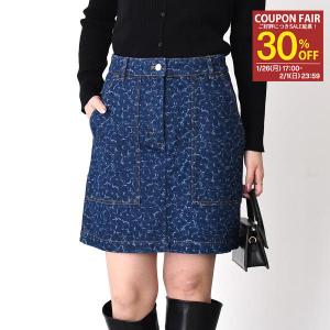 PATOU パトゥ ミニスカート オーガニックデニム SK042 0008 ロデオ