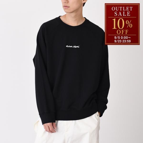 MAISON KITSUNE メゾン キツネ スウェット シャツ トレーナー ライン ハンドライティ...