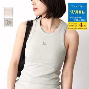 MAISON KITSUNE（メゾン キツネ） ワンピース MW01602KJ0125
