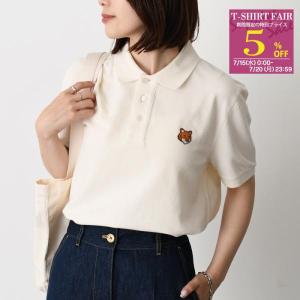CELINE（セリーヌ） 25SS シルク コットン クロップド トリオンフ刺繍
