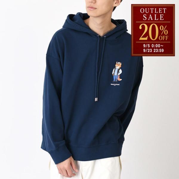 MAISON KITSUNE メゾン キツネ パーカー フーディー トップス スウェット ドレスド ...