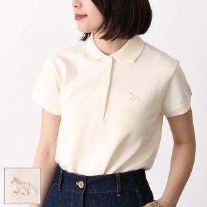 新品正規品MAISON KITSUNÉ ベージュ タンクトップ XS Maison Kitsuné: ベージュ 'Maison Kitsuné Paris' リブタンクトップ