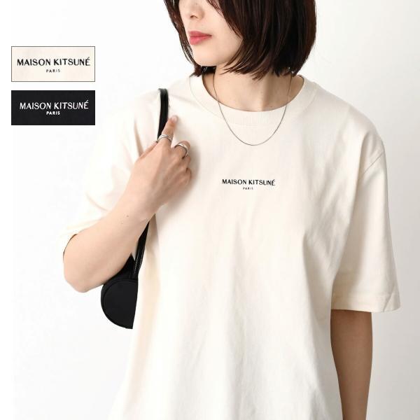 MAISON KITSUNE メゾン キツネ Tシャツ トップス MAISON KITSUNE PA...