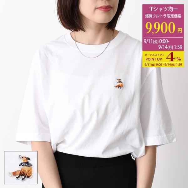 MAISON KITSUNE メゾン キツネ Tシャツ トップス ドリーミング DREAMING F...
